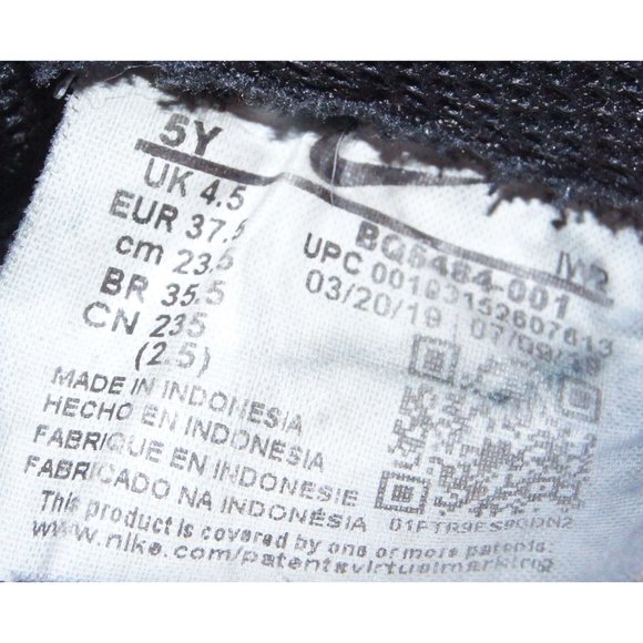 Air Force 1 Under Construction - Picture 11 of 12